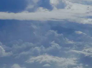 Inmenso cielo