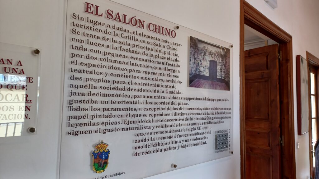 El Salón Chino del Palacio de la Cotilla (Guadalajara)