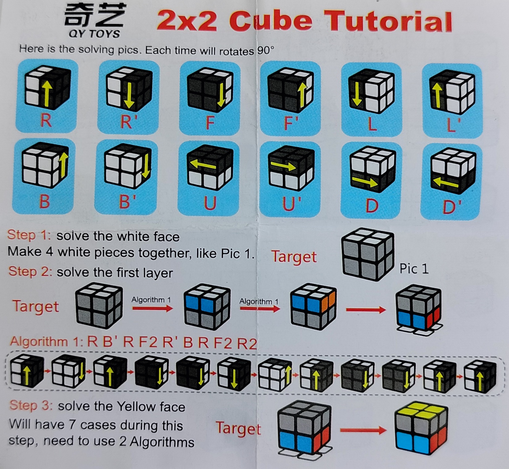 Como Hacer El Cubo 2x2 Como hacer un cubo de Rubik 2x2 | Anecdonet | Anécdotas y más cosas
